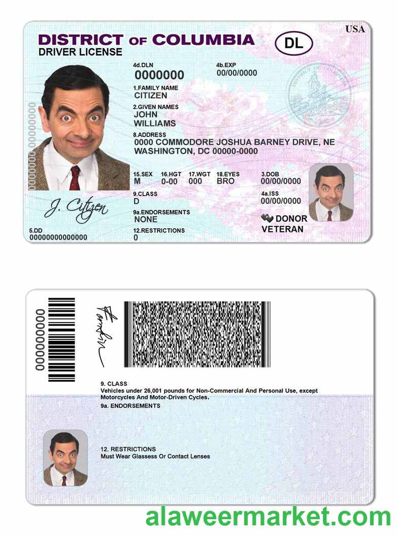 USA District of Columbia driving license
